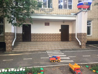 Муниципальное бюджетное дошкольное образовательное учреждение "Детский сад №29" Муниципальное бюджетное дошкольное образовательное учреждение "Детский сад №29"